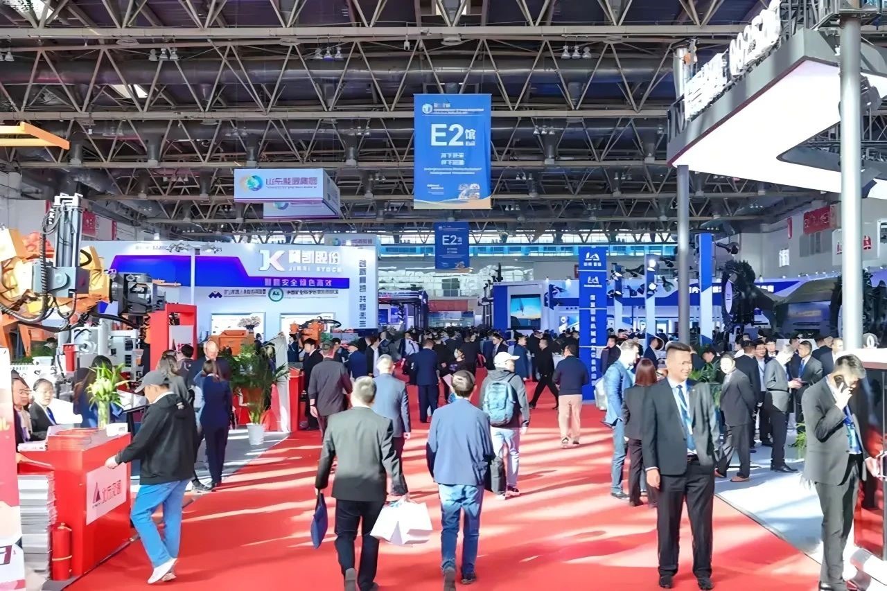 北京煤機(jī)展 2025-10-11